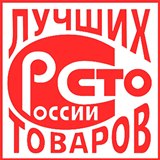 ДиаДЭНС-Кардио  купить в Гатчине Нейродэнс ПКМ официальный сайт - denasdevice.ru 